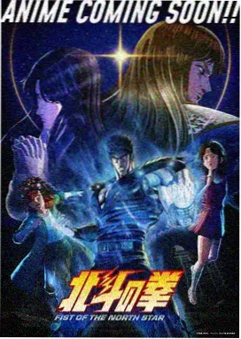 冥王